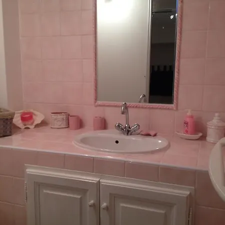 Jacadi Apartment *