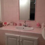 Jacadi شقة *